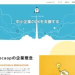 株式会社ロカオプ‐Locaop / Japan