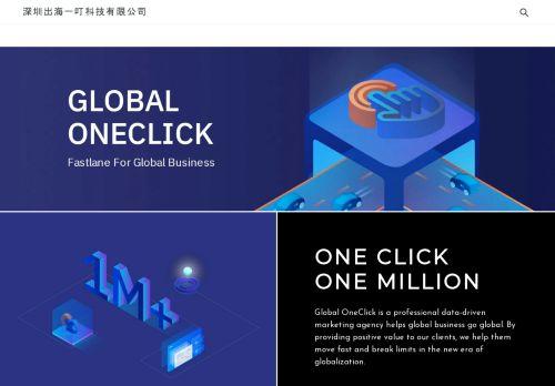 Global OneClick | Hong Kong