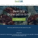 Best-SEO | Israel